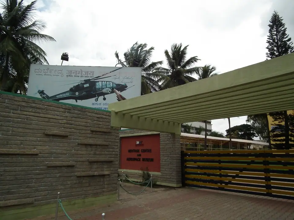 HAL Aerospace Museum, city near Bengaluru