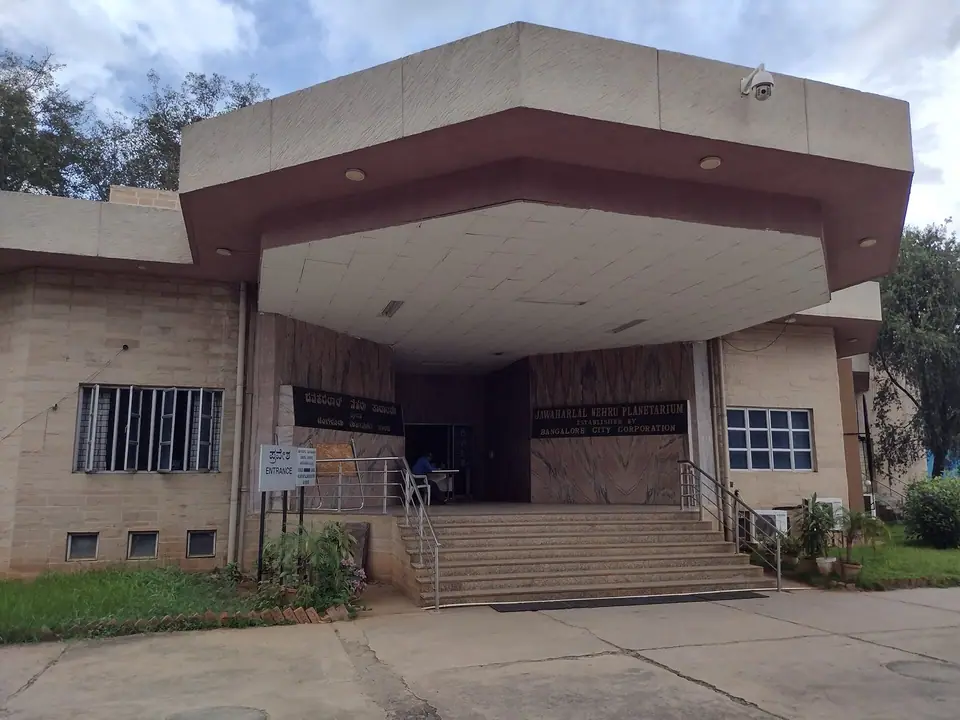 Jawaharlal Nehru Planetarium, city near Bengaluru