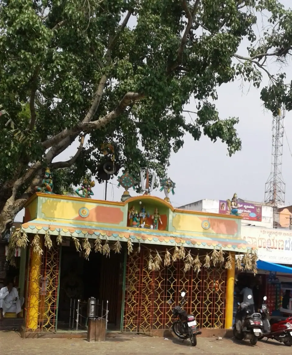 Kanakapura Town, city near Bengaluru