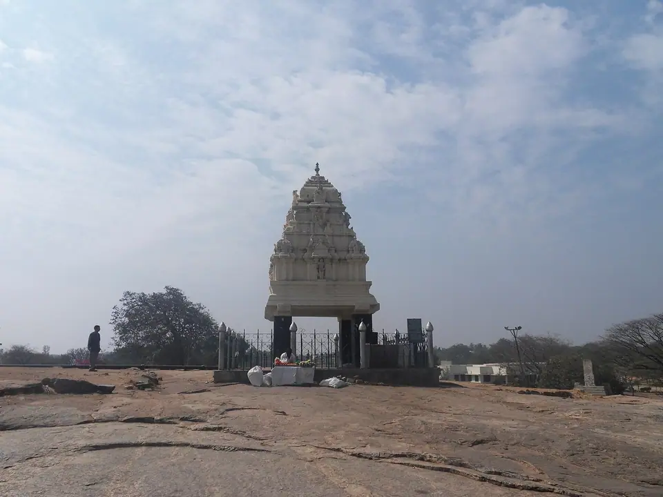 Peninsular Gneiss National Monument, heritage near Bengaluru