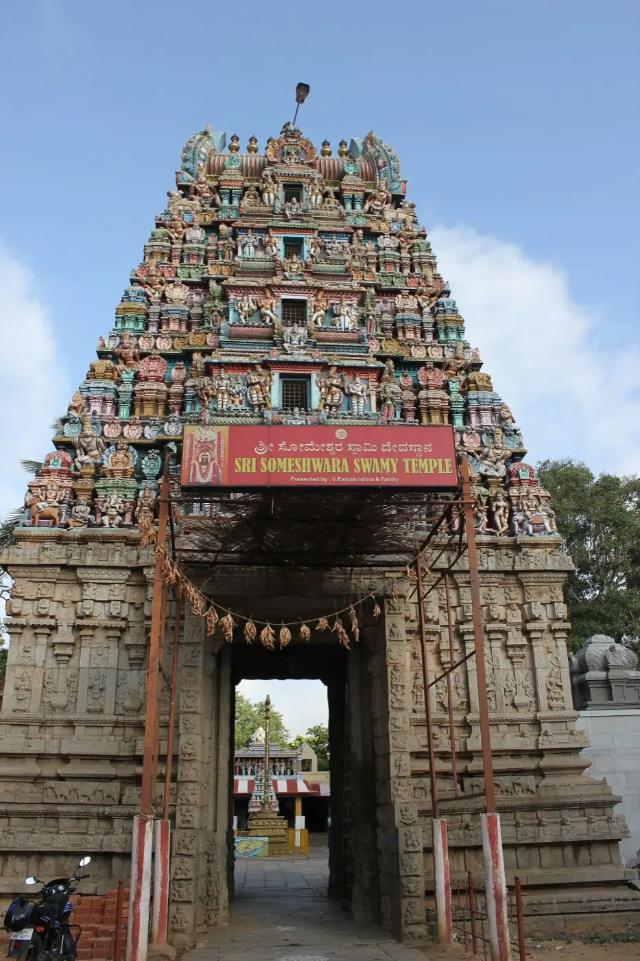 Someshwara Temple (Halasuru), temples near Bengaluru
