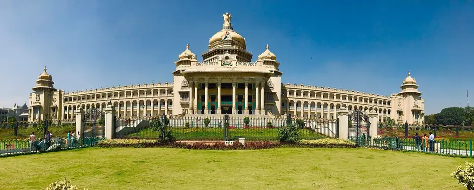 Vidhana Soudha, heritage near Bengaluru